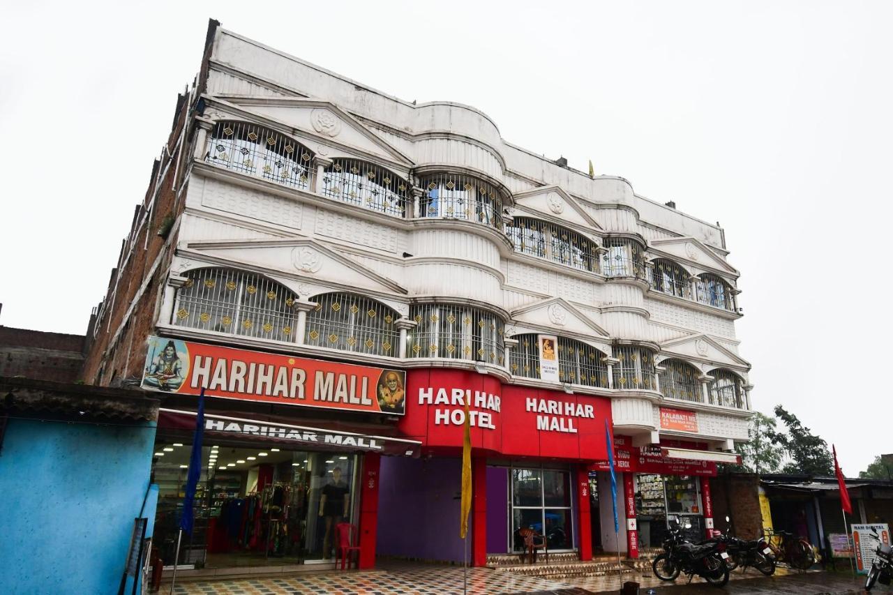 Hotel O Premium Hari Jamshedpur Exterior photo